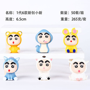 Ť���C����6����ФϞ�PС�����k����С�¹���ģ�͵���܇�d�b[