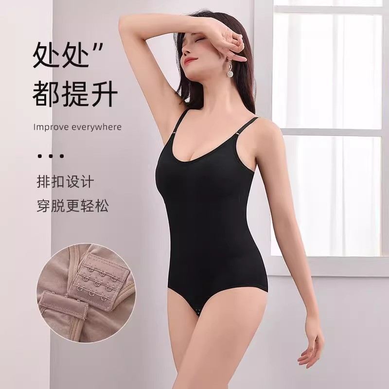 Fábrica directa de explosión transfronteriza cinturón en forma de camiseta sin marca abdominal pantalones abiertos para elevar las caderas en forma de ropa interior