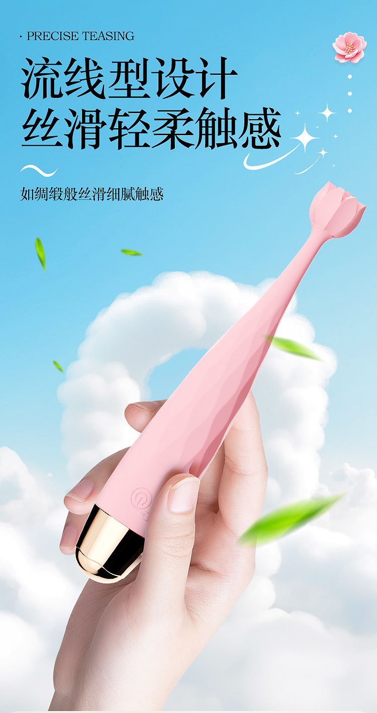 Rechargeable Lotus Multi-Frequency Vibrator Wand, Silicone Heating Teasing Stick, Pink — detail image 18