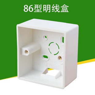 �Ԯa���N 86�����b�Ӿ��� �_�P�� PVC��ȼ�־��� �����_�P�Ӿ���