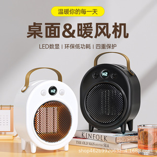 �羳����ů�L�C���ʼ���PTC�մɰl��C��������С���ٟ�ȡů��