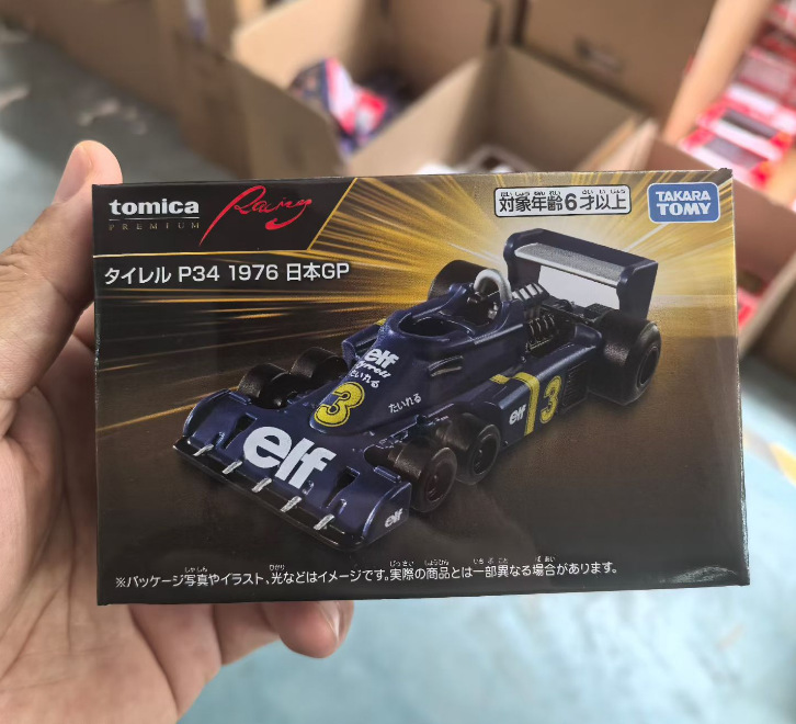 TPR四輪駆動F1タイレルP34 1976 日本3号