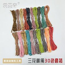 30ɫ���b�Ĺ������޾���ʽ���Kdiy�����ִ��޾�����������K�K