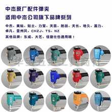 ?|ͨ͏AF30T50ֱᔘST64ᔘA625422