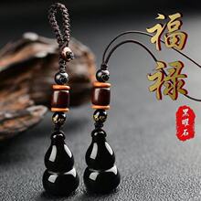 ��Ȼ����ʯ���J�����Ů��������֙C�耳׿۰����Ʒ