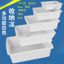 �����C�Ų˺������C��Ʒչʾ���̲������C�b�˺���ʳƷչ�Љ�����