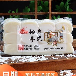 ���Ƭ���lˮĥ����⿾�t��ճ����ʽŴ������㽭�������400g
