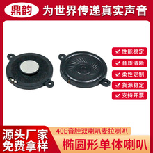 40E��ǻ�p����40mm�ȴœP��������������Ƅ�DVD/EVDС���ȶ���