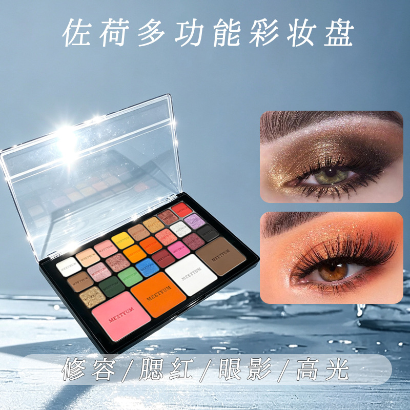 28-color eyeshadow palette, featuring matte and shimmer shades, designed for professional makeup artists, ideal for stage makeup, blush, highlighter, and contouring – an all-in-one eyeshadow palette