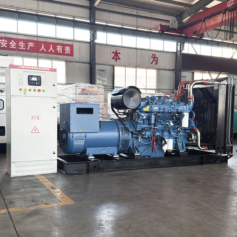 Alternador síncrono trifásico ATS conjunto generador automático completo para el sitio de construcción del generador diesel de 500kw de Yuchai