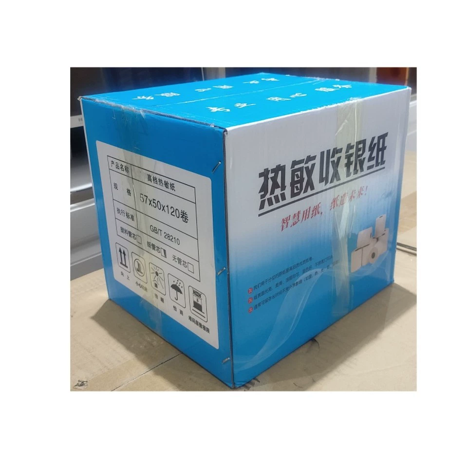 Термобумага для кассовых аппаратов, кассовая бумага для супермаркетов, 57x50 мм, 120 рулонов в коробке