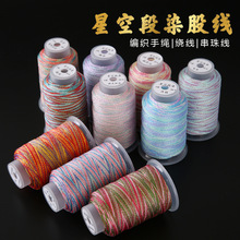 6��50�˸߶��ǿն�Ⱦ�ɾ�����DIY�ֹ�����朾����K���K�@��