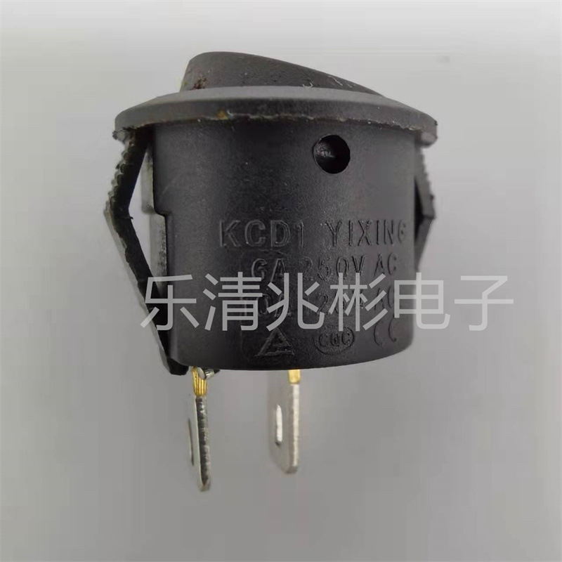 供应销售KCD1船型开关20MM两脚两档