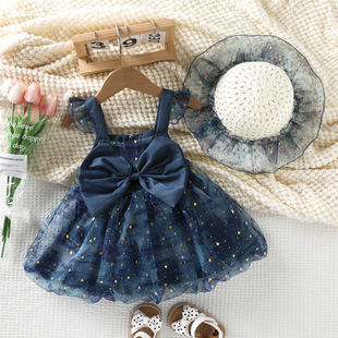 �ļ��¿����Qͯ�b���l ���Ĵ�����YŮͯ�����B��ȹ ����ñһ����