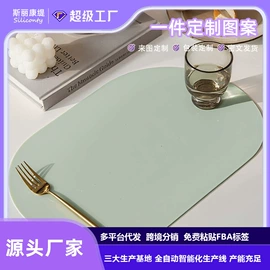 餐垫、杯垫;喂养餐具;杯盖