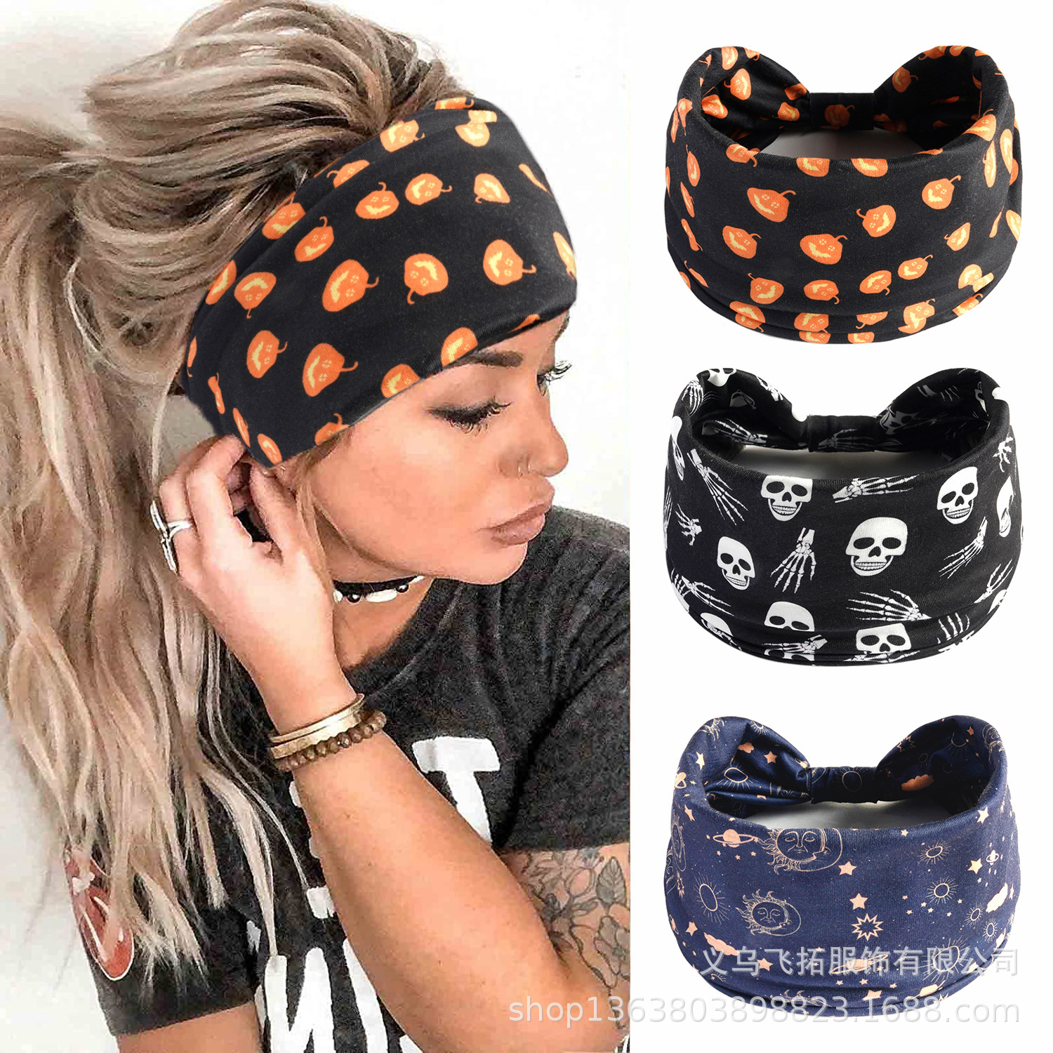 Cross-border Halloween Christmas wide sports headband pumpkin skull ghost holiday headband for women wholesale