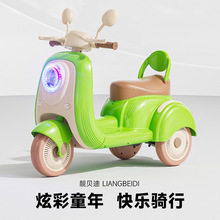 周歲禮兒童摩托三輪車男女寶寶3-5歲小孩可坐充電遙控電動玩具車