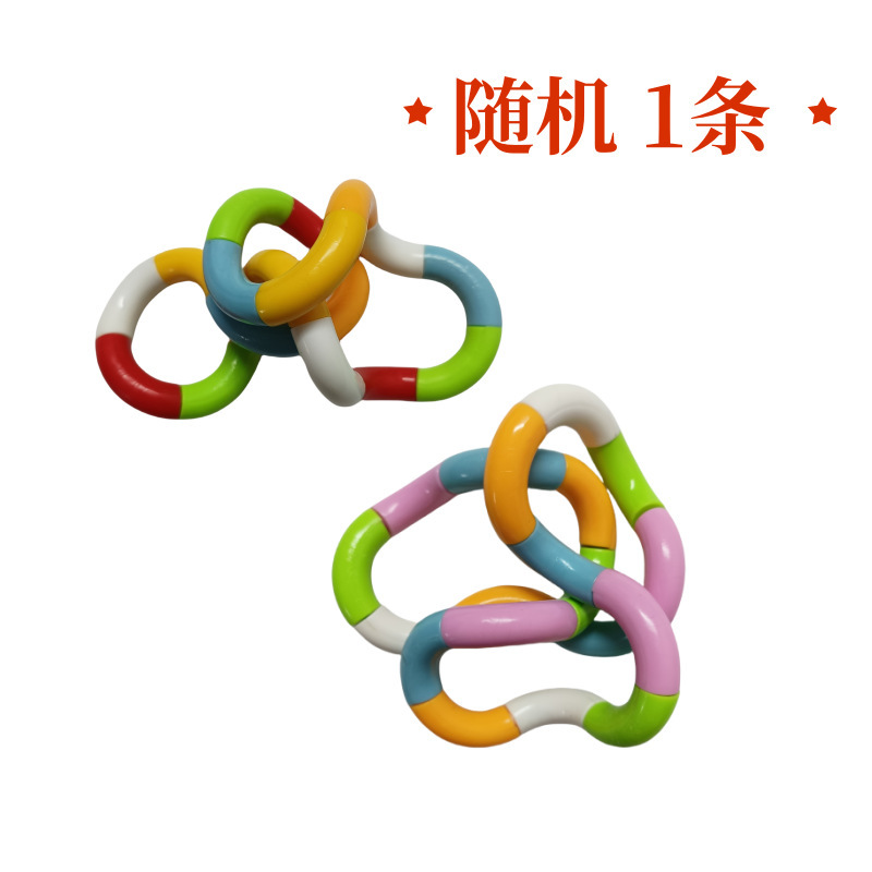 Twister 子供の注意力トレーニングパズル減圧 ADHD 注意トレーナークリエイティブおもちゃ|undefined