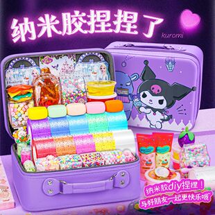 Nano Glue Pinch Bubble Blowing Nano Tape Handmade DIY Decompression Nano Double-Sided Tape Guka Set Wholesale