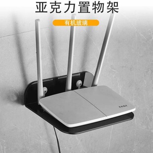 �������z���^֧�ܶ��ÙC픺�ͶӰ�x֧������·�����ڒ�ʽ�ռ{��