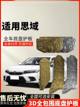 �m��16-21��ʮ������˼��l�әC���o��11���Ŵ�܇�����۵ױP�b��