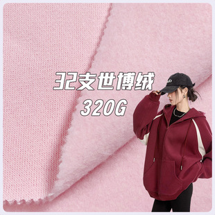 �F؛320g�����qץ�q�l������32֧�ﶬ�ӽq�l���lѝУ��ᘿ�����