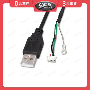 �z���^�B�Ӿ�USB�B�Ӿ����往�D4о��ɫ���Ӿ���SR��λ�l�ξ���