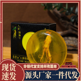 ��˼�ܽz�� �˅����������� �ں� �ֹ����� �坍�̝� 80G 100G