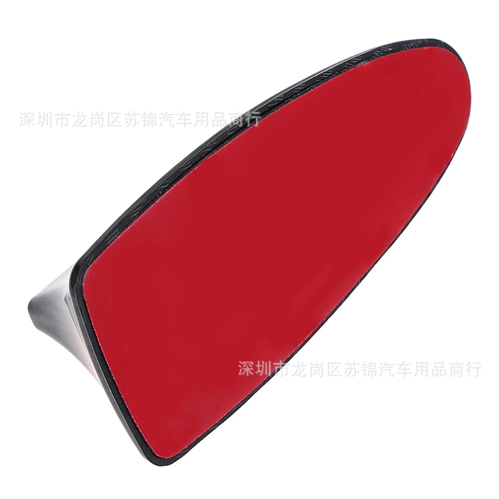 Cross-Border Car Decoration Carbon Fiber Pattern Antenna Universal Modified Shark Fin Antenna Wireless Roof Tail Fin Antenna