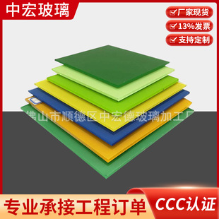 �S�ҹ��� ����䓻����� ���� ĥɰ ���S�G�t�{�ȶ�ɫ��ɫ����