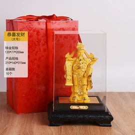 绒沙金工艺品