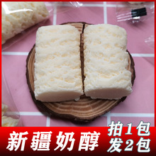 ����һ��һ������ʺ��½��̴��̸������̰�500g/��ţ�̴��Ҹɳ�