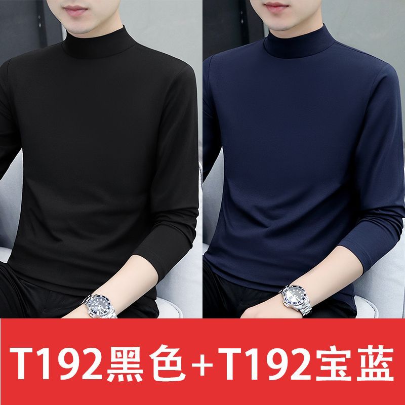 T192 블랙 + T192 사파이어 블루 [2팩]