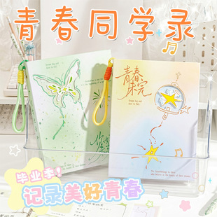 ��������ins�Lͬ�W䛳����ЌW�����I���o��Ը��ֵ�ɲ�ж��퓱�