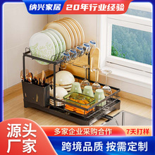 �羳�N��ˮ������ռ{���Fˇ�����p�Ӳ��b����P�rˮ����������l