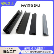 �D��ģ�����a�S��UPVC�Ͳ����ϔD���Ӻ�pvc���Ͳ����ϗlu�β�