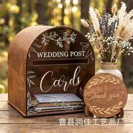 跨境木质婚礼祝福卡片摆件盒拱形邀请函收纳盒桌面贺卡透明展示盒