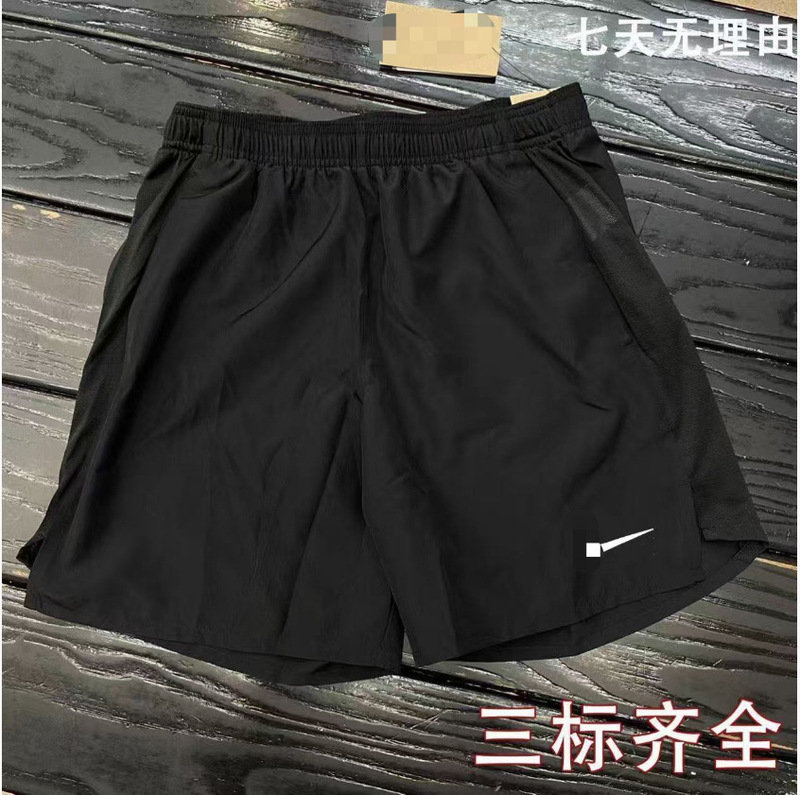 Running Sports Shorts for Men, Summer Sports Track and Field Training, Casual Loose-Fitting Quarter-Length Pants, Quick-Drying, Breathable, Fitness Basketball Running Sports Shorts for Men, Summer Sports Track and Field Training, Casual Loose-Fitting Quarter-Length Pants, Quick-Drying, Breathable, Fitness Basketball