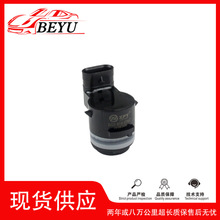 5Q0919275C 5QD919275�m��춊W��C8/Q8ǰ����۟��N�F؛