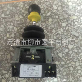 销售主令开关XKB-E3302N7C主令控制器XKBE3302N7C操纵台 实物图片