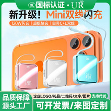 ��Ʒ�ơ�3C�J�C�������늌����l��������Ԏ���1�f��������LOGO