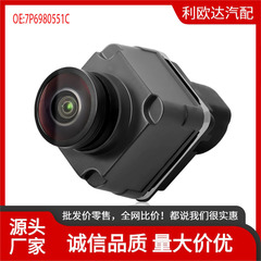 7P6980551C 7P6.980.551C は、フォルクスワーゲン アウディ車のリバース カメラに適しています。