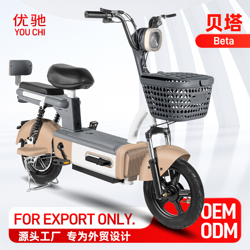 ベータ電気自動車小型車外国貿易大人の新しい国家標準電動自転車卸売交通ライセンス可能なバッテリー車|undefined
