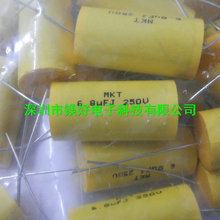 穿心电容MKPH-F 2UF,±5% 630VAC ,630V 205J，2.2uF 400V J 225J