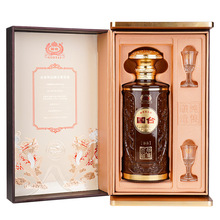 国台酒百年珍品53度酱香型白酒整箱特价高档礼盒装坤沙酒送礼批发