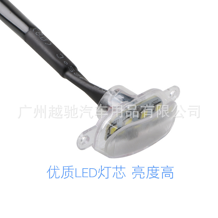 Coche camioneta F150 vehículo todoterreno rejilla de malla media pequeña luz amarilla luz diurna luz decorativa LED ámbar rueda ceja Luz