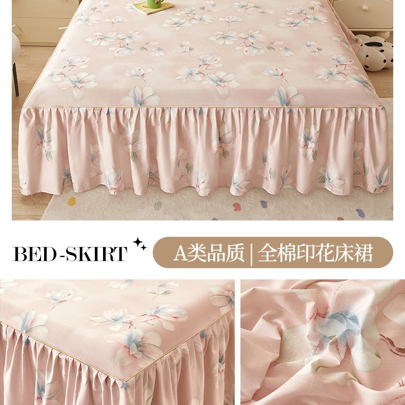 2025 nueva falda de cama de algodón de una sola pieza 2025 nueva funda de cama de algodón individual universal de cuatro estaciones con falda