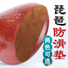 ��������ţƤ�����|�����|�Ȳ���С��ܘ��������ى|��ֹ�򻬉|