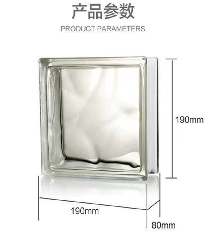 Акриловые перегородки Экран сухой и влажный крыльцо тема кирпич перегородка прозрачная квадратная сеть конфиденциальности красный облако туман пустотелый кирпич