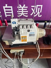 杰克 布鲁斯 八成电脑直驱静音锁边机工业缝纫机拷边旧打码边机打